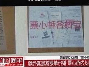 已满十八免费高清完整版电视剧安装包下载：最新资源与安全指南