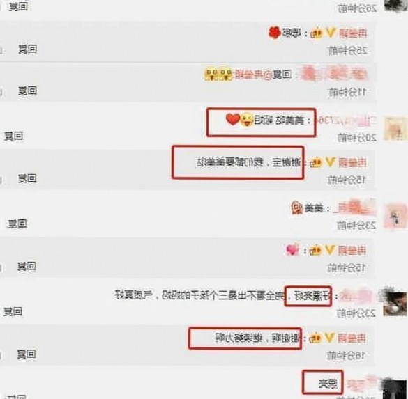 黄页网站官方版下载：寻找可靠的资源与安全体验