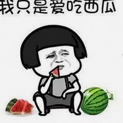 爱液官方网站winall：晋中市用户的最新体验与发展