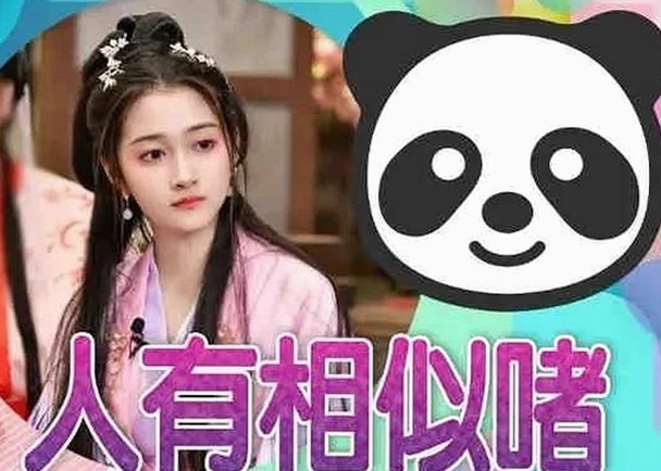 揭秘高清🈚码🔞❌♋免91：享受安全高清观影体验的新时代