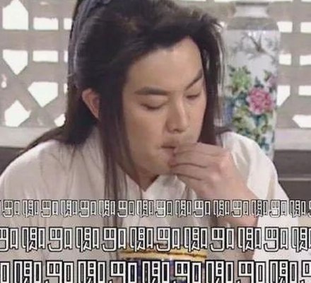 揭秘高清🈚码🔞❌♋免91：享受安全高清观影体验的新时代