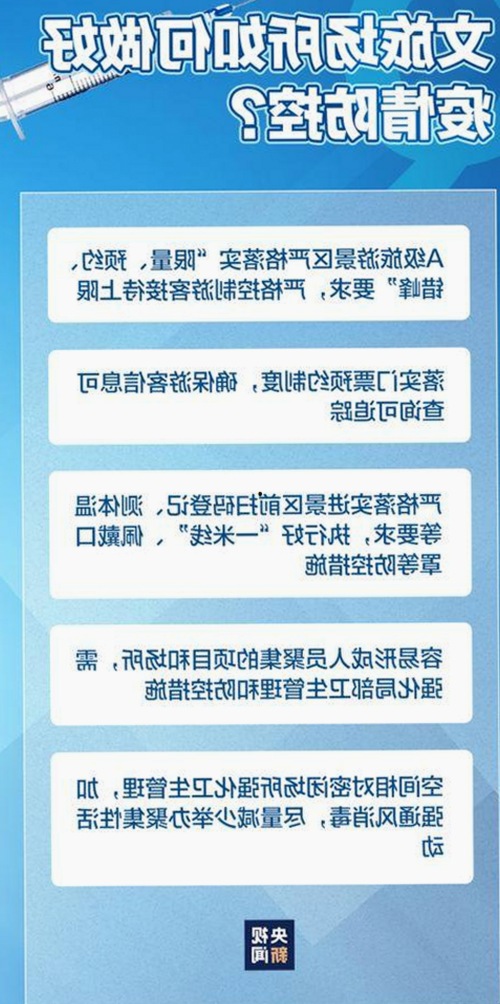 爱液官方安装包下载：最新版本现已上线，快速获取指南