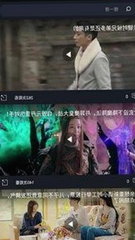 关于18❌❌❌有直套免费版下载的最新讨论