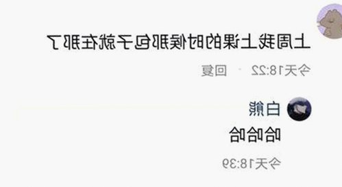 最新揭秘：17.c25起草的汉化版现已广泛流传，相关资源下载便捷