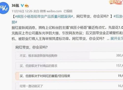 探索曲靖市的成品游戏网站及其最新动态