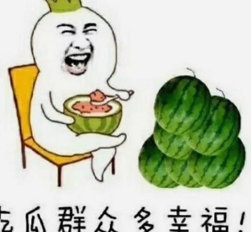 晋城市用户热议：A片官方版免费版最新动态