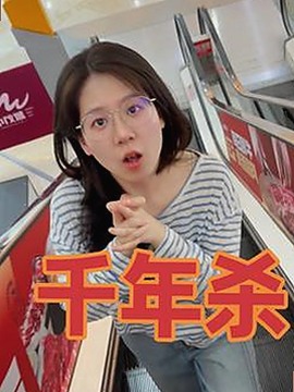 揭秘：日批官方版下载的变化与内容差异