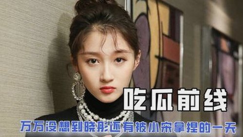 全面解析：羞羞歪歪漫画 在线观看入口安卓版的最新动态