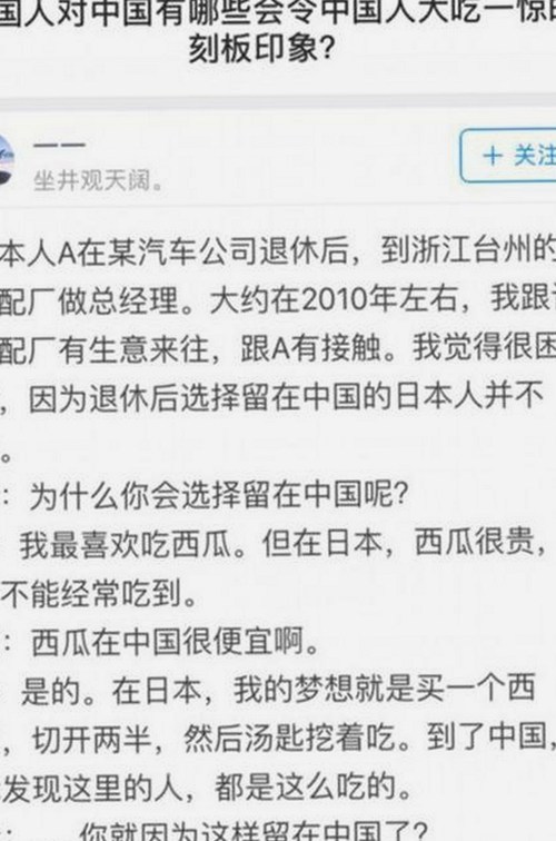 关于羞羞漫画最新版下载的详细介绍与资源推荐