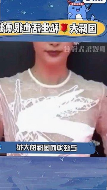 关于羞羞漫画最新版下载的详细介绍与资源推荐