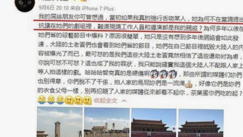 红桃视频免费版：探索最新影视资源与下载途径