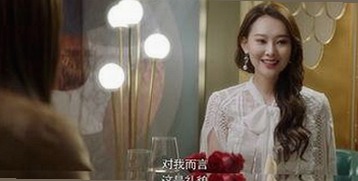 探秘www91免费版官方版：明星背后的数字世界变革