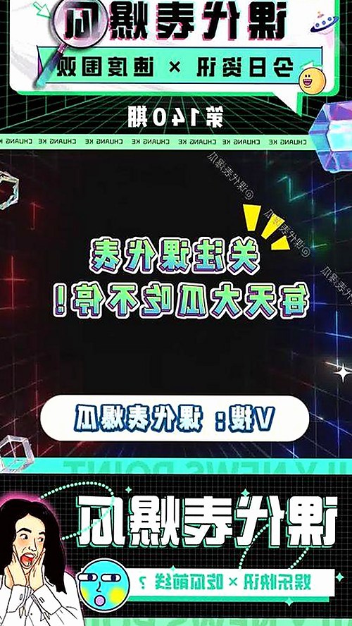 探索免费调色60分钟视频官方版免费版：实用指南全解析