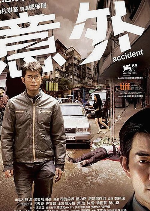 最新消息：撸撸射免费版下载带你体验全新娱乐内容