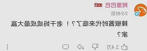 揭秘噼里啪啦高清完整版观看官方版：娱乐圈的最新动向