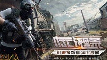 最新动态：www.91色 萝网站樱花最新版现已上线