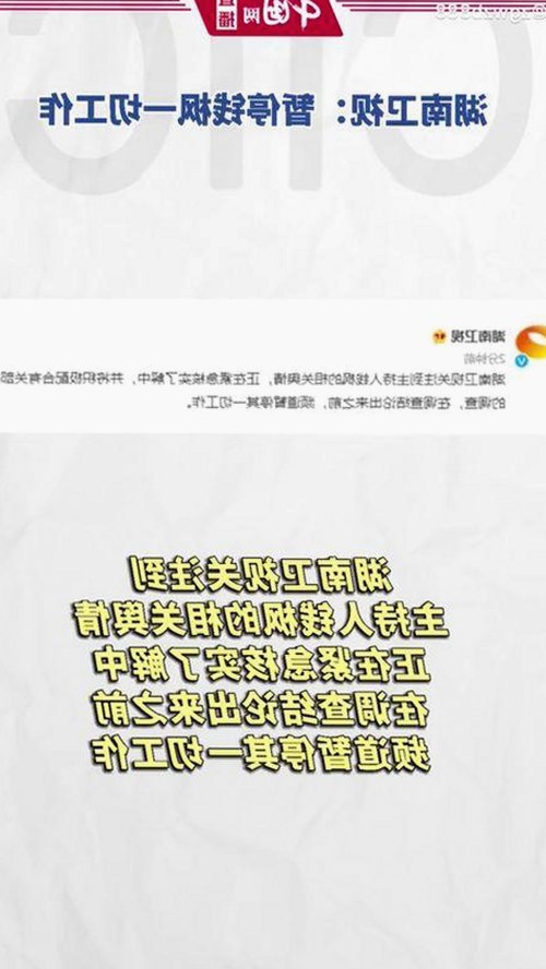 91小视频官方版正版下载：最新版本介绍与资源推荐