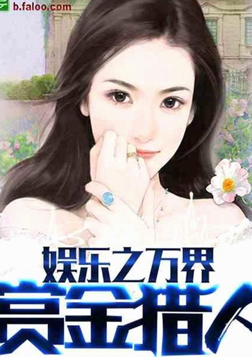 《TIMI1INFO天美传媒在线观看》免费高清在线播放全集引发关注