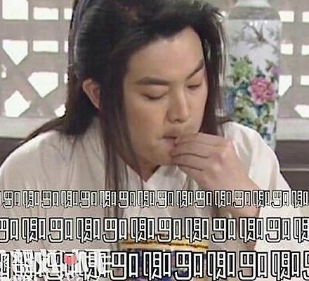 《TIMI1INFO天美传媒在线观看》免费高清在线播放全集引发关注