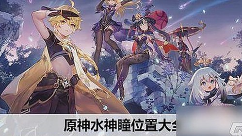 揭秘黄色视频9官方版：明星幕后故事背后的秘密