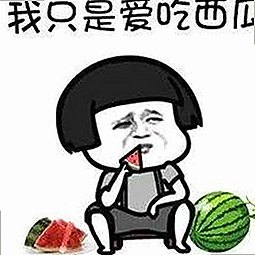 最新娱乐热点：想要xx官方版带你了解背后故事