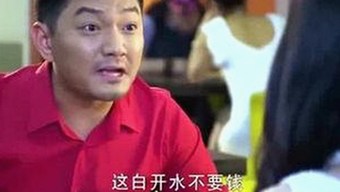 《炎黄影院》：打造优质影视体验的平台介绍