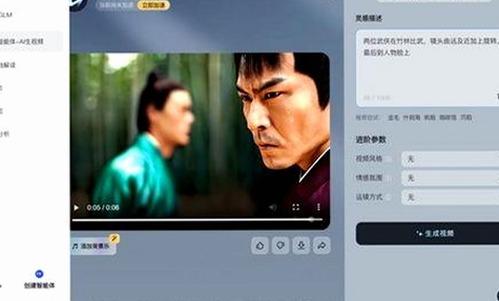 《炎黄影院》：打造优质影视体验的平台介绍