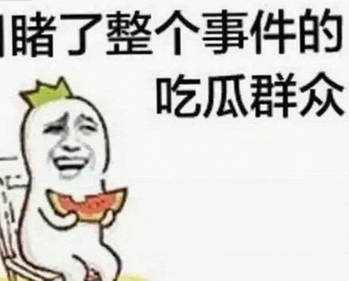 黄页网站官方版下载：探索多样资源与安全保障