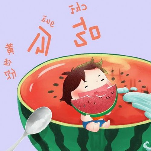 最新免费观看已满十八电视剧免费官方版，精彩内容不容错过