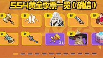 19岁大学生免费播放电视剧美国官方版引发热议