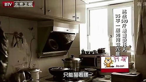 探究娱乐圈秘闻：91🍆🍑🔞❌❌❌一起草wwwcom91免费版下载引发关注