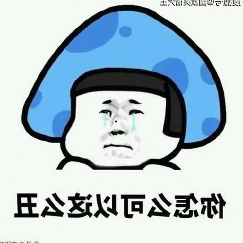 红桃视频官方版正版下载：保障高清体验与内容安全