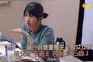 红桃视频官方版正版下载：保障高清体验与内容安全