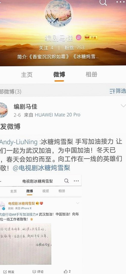 黑料 官网免费版下载：最新内容全解析 与热议事件同步更新