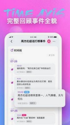 已满十八在线观看高清电视剧推荐官方版正版下载：轻松畅享成人影视新体验