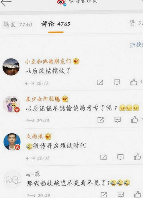 禁漫天堂下载与免费版：最新资源介绍与使用指南