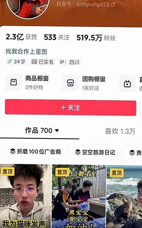 探索丫丫影院免费高清电视剧观看官方版下载的最新体验与变化