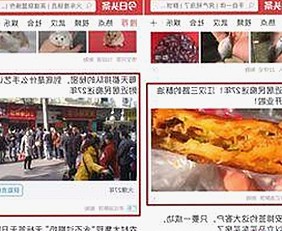 最新看片最新版下载全方位指南：畅享高清体验与多样资源