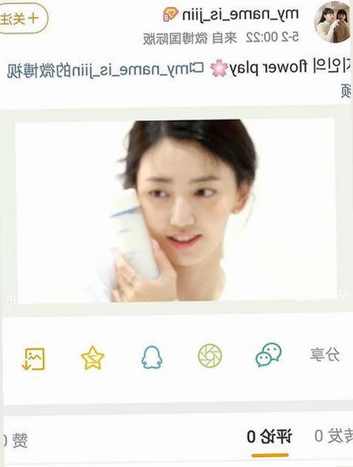 镇江市最新看片安装包下载指南：畅享高清影视体验