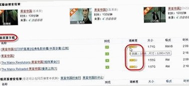 揭秘爱液视频官方版：最新内容与下载指南