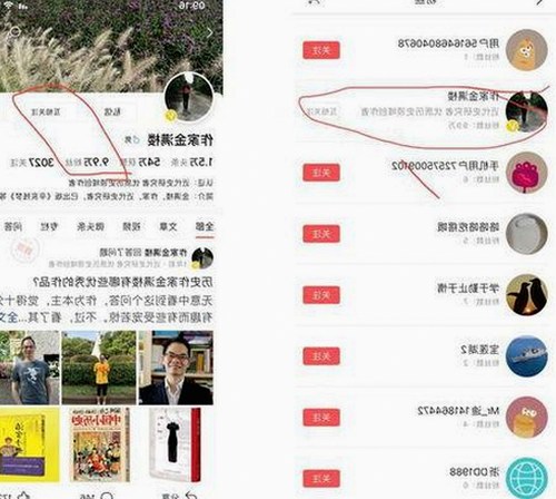 最新17c在线观看免费版揭示娱乐圈背后秘密