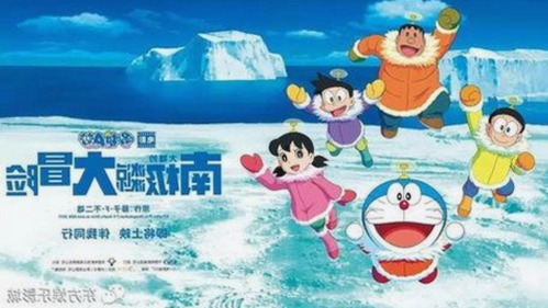 最新动态：香蕉视频平台现状与相关资源介绍