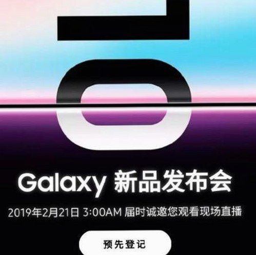 免费视频官方版：满足您的高清观看需求