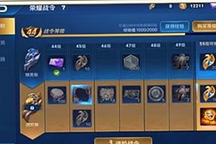 黑料 官网官方版下载：扬州副局长戴璐婚内出轨事件解析