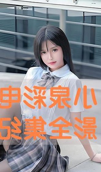 解析：91禁🍆🍑🔞❌❌❌看片17cco官方版的最新动向与背景