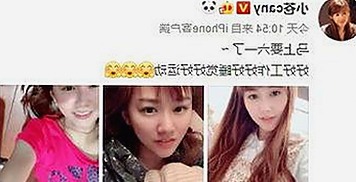 如何在广州市顺利进行香蕉视频官方版下载体验