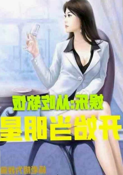 如何在广州市顺利进行香蕉视频官方版下载体验