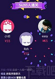 成人网官方版：从娱乐圈到免费影视的全新体验