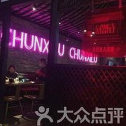 黑料 官网免费版：最新资源与安全指南