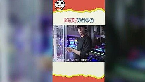 91香蕉视频官方版带你了解最新的内容资源与安全体验